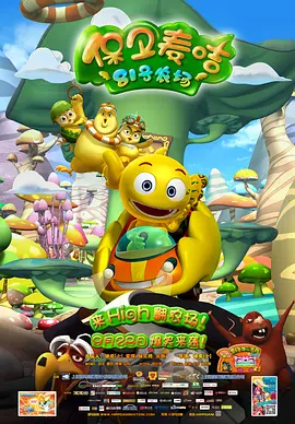久久久久久久精品国产亚洲87