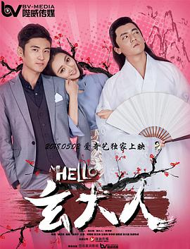 xxxxxx俄罗斯