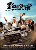 xxxxxx俄罗斯
