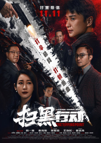 神马电影毛片